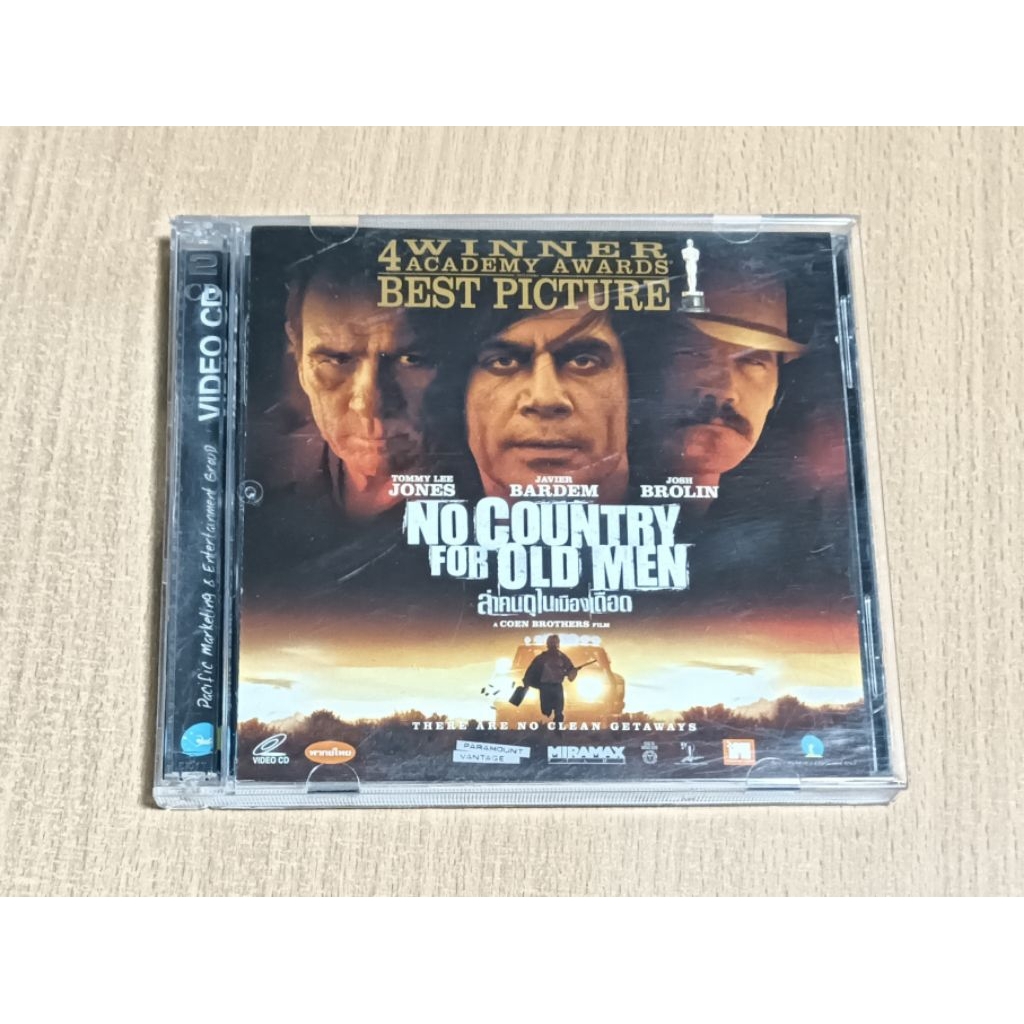 VCD ภาพยนตร์ NO COUNTRY FOR OLD MEN ( พากษ์ไทย )