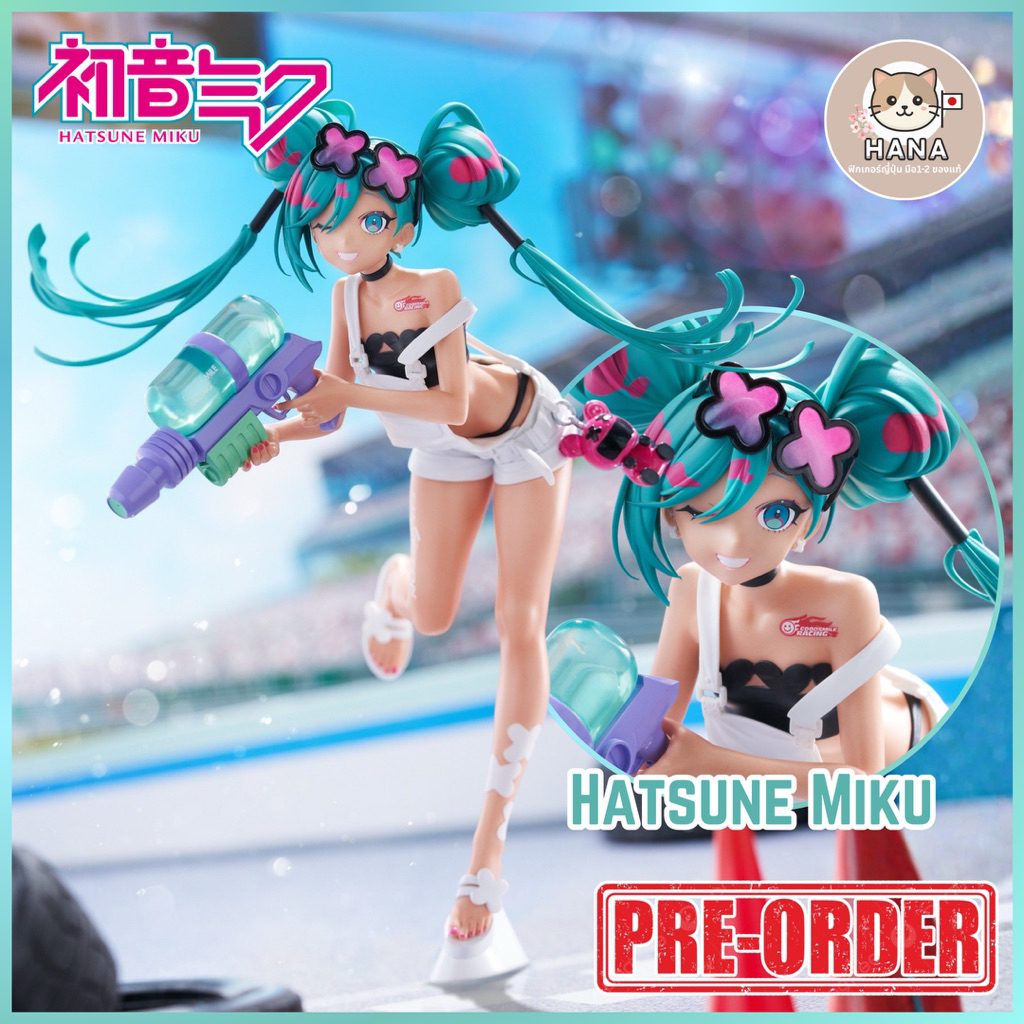 [Pre-Order] Hatsune Miku - Good Smile Racing - Racing 2025 ฮัตสึเนะ มิกุ เรซซิ่ง ฟิกเกอร์ (FuRyu)