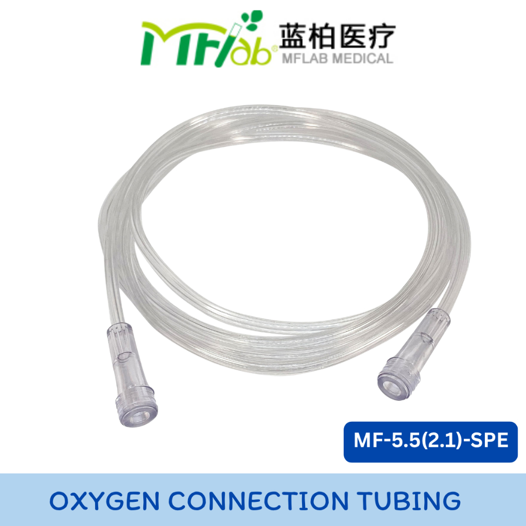MFlab Oxygen connection tubing (Spiral end) สายออกซิเจนปลายเกลียว 2.1m สายออกซิเจนทำจากวัสดุ non-toxic PVC สีใส