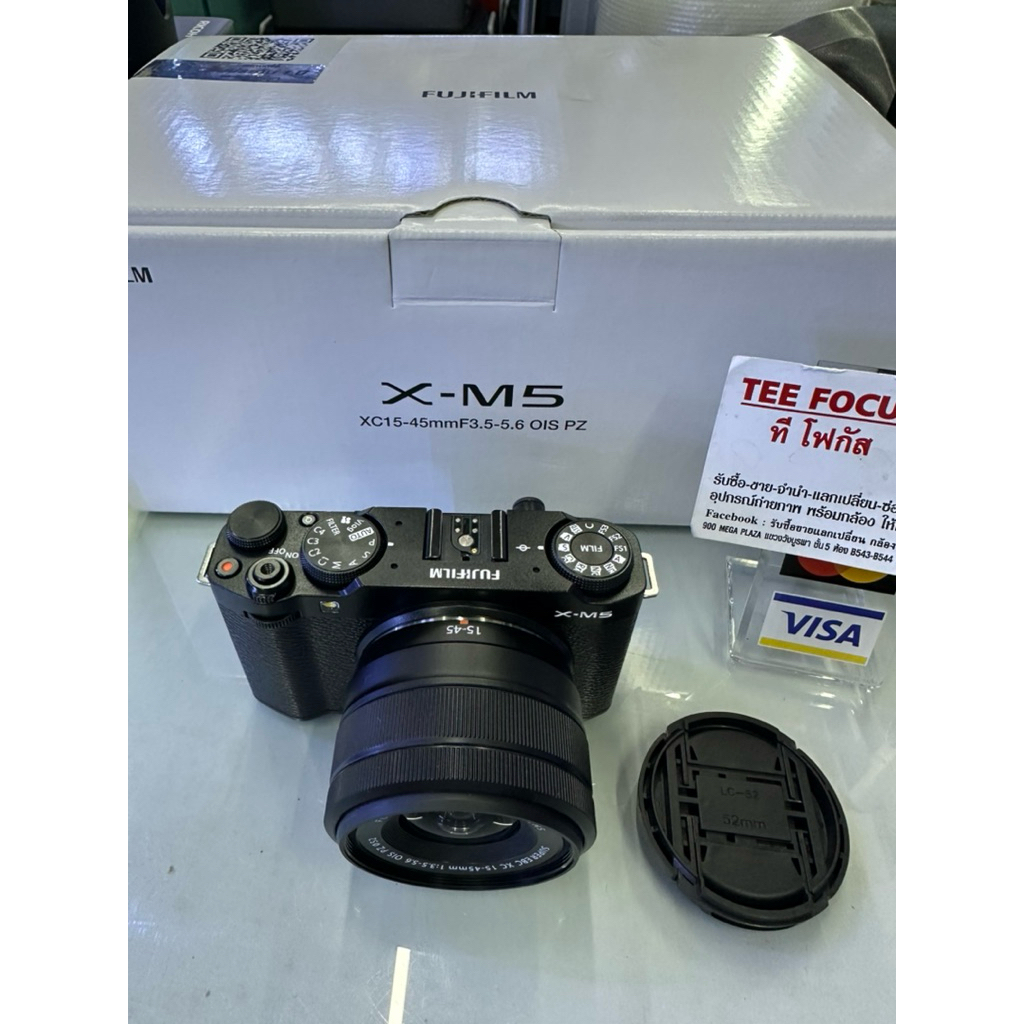 Fuji XM5+xc15-45mmf3.5-5.6 ois pz