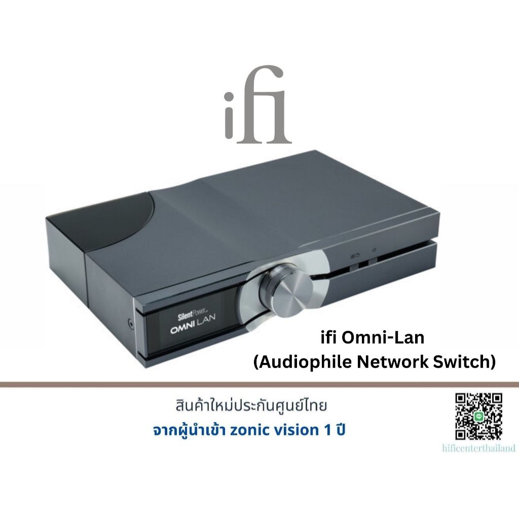 Ifi Omni-Lan (Audiophile Network Switch)