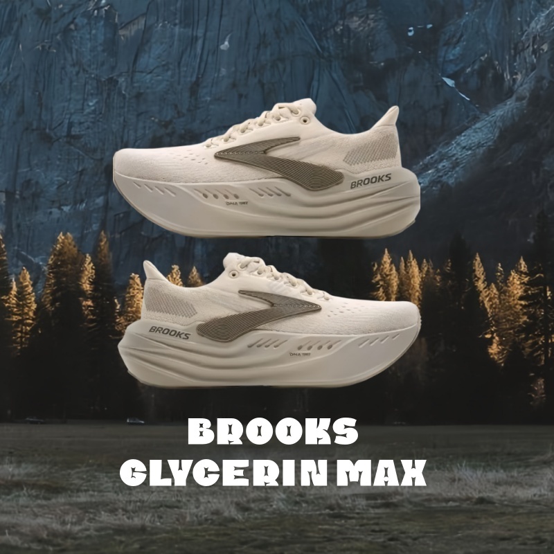 Brooks Glycerin Max Beige 100%