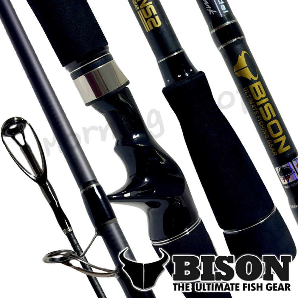 [ส่งฟรี] คันตีเหยื่อปลอม Bison S2 New Model