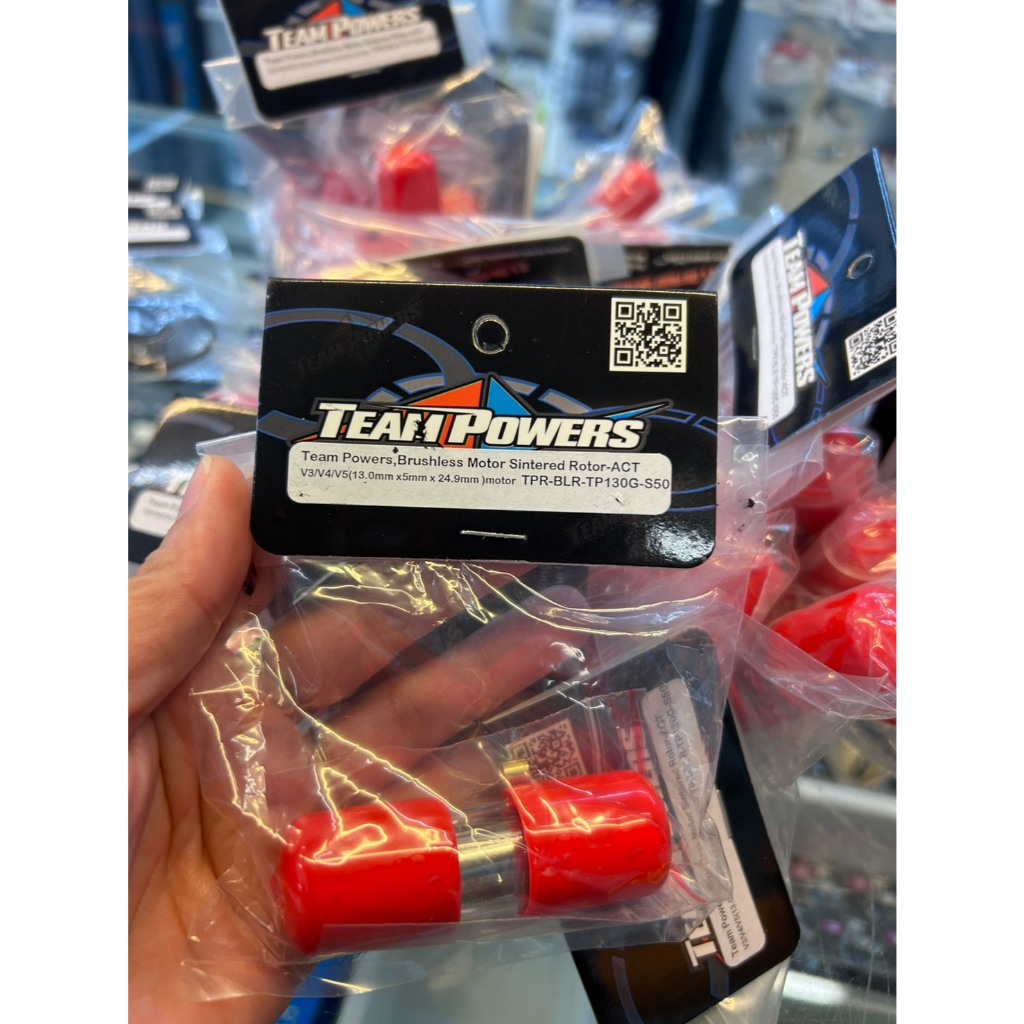 Rotor-ACT ทุ่นแม่เหล็กมอเตอร์ 13mm