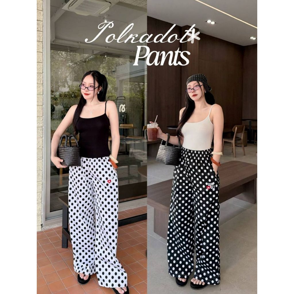 Lazy - cc - Boba Pants - กางเกงขายาวลายจุด ทรงเอวสูง งานปัก ❤️ (ส่งด่วน)
