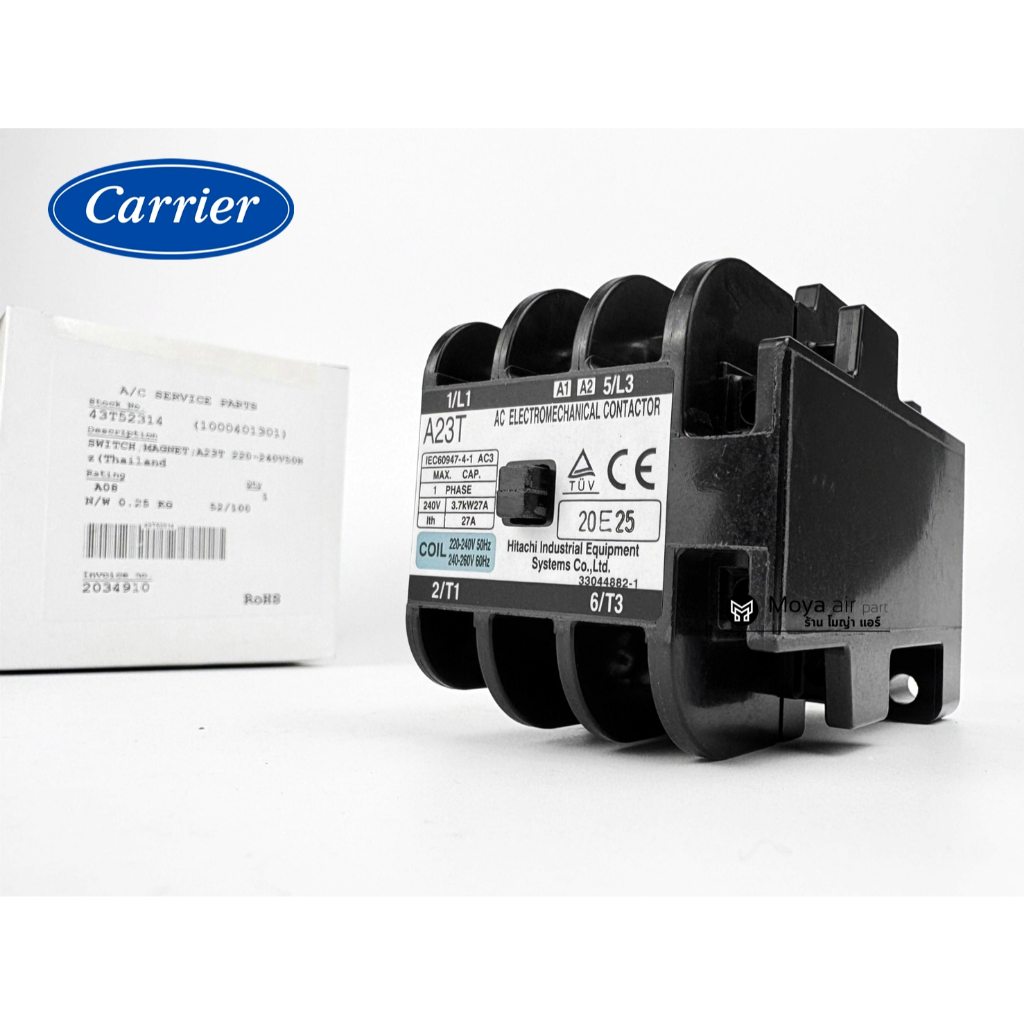 แมกเนติกคอนแทคเตอร์ แอร์แคเรียร์ CARRIER รหัส 43T52314 แท้ เบิก ตรงรุ่น 38TSU018-713 , 38TSGS018-703 แม็กเนติก magnetic