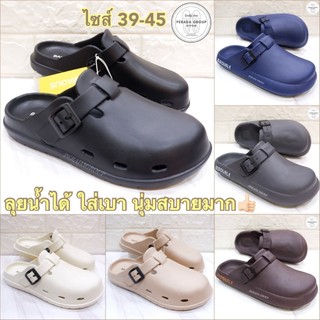 พร้อมส่ง รองเท้าหัวโต BAGUS รองเท้าปิดหัว น้ำหนักเบา ใส่นุ่มสบาย ไซส์ 39-45