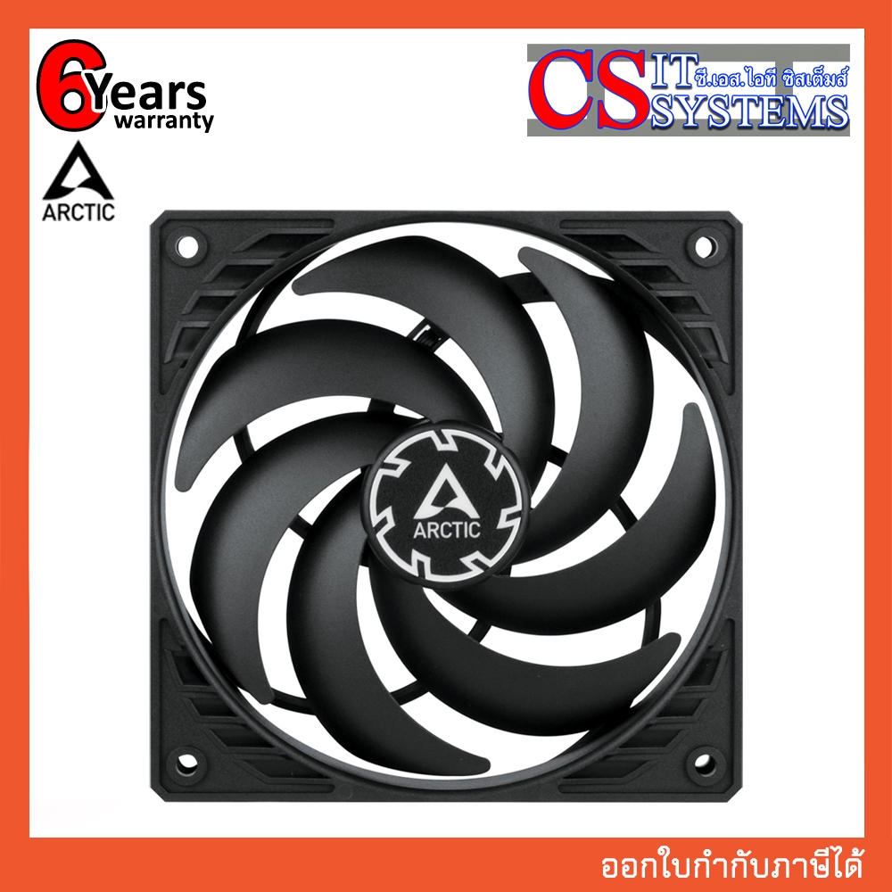 FAN CASE ARCTIC P12 SLIM PWM PST (Single Fan Pack)
