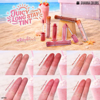 HF753 Sivanna Colors Juicy Long Stay Tint ซีเวนน่า คัลเลอร์ส จูซี่ ลองสเตย์ ทิ้นท์ 2.5 กรัม