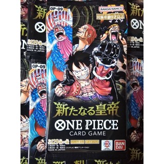 ONE PIECE OP-09 แบบแยกซอง ของแท้ 100% จาก JP (เลือกตาม No.01…