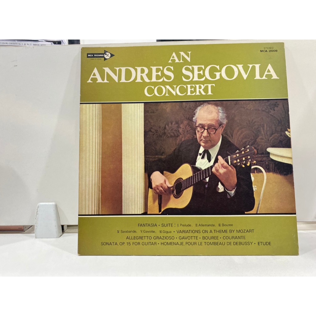 1LPVinyl Records แผ่นเสียงไวนิล AN ANDRES SEGOVIA CONCERT//AN ANDRES SEGOVIA CONCERT (J10D35)