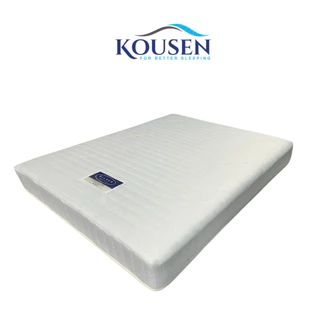 Kousen ที่นอนสปริง คุณภาพระดับโรงแรมหรู รุ่น Iris ผ้าแจ็คการ์ดคัดพิเศษ สีเทา ความหนา 9นิ้ว นุ่มแน่น