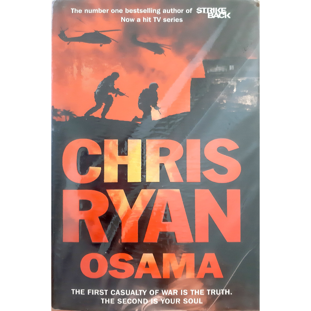 *USED* Osama Chris Ryan Hardcover หนังสือภาษาอังกฤษ
