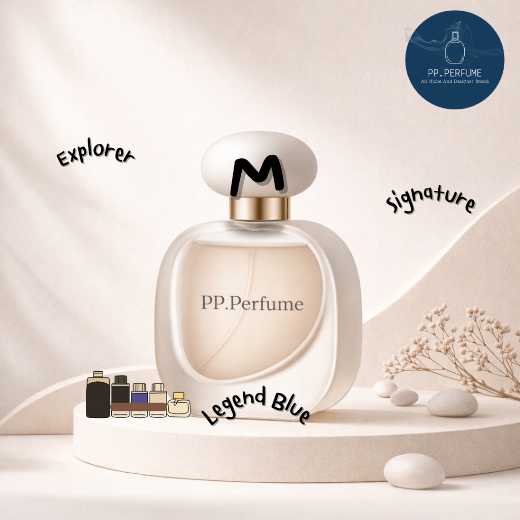 น้ำหอม Unisex PP.Perfume M4