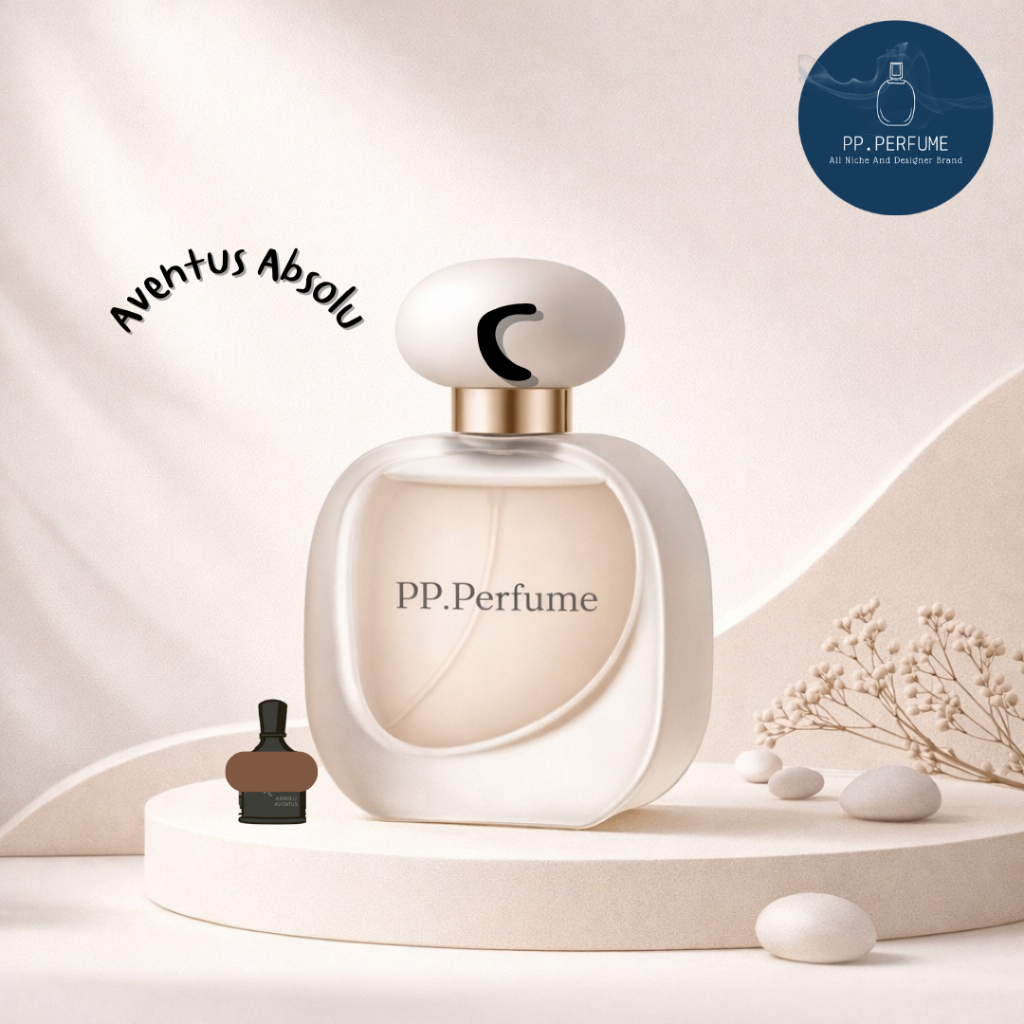น้ำหอม Unisex PP.Perfume C6