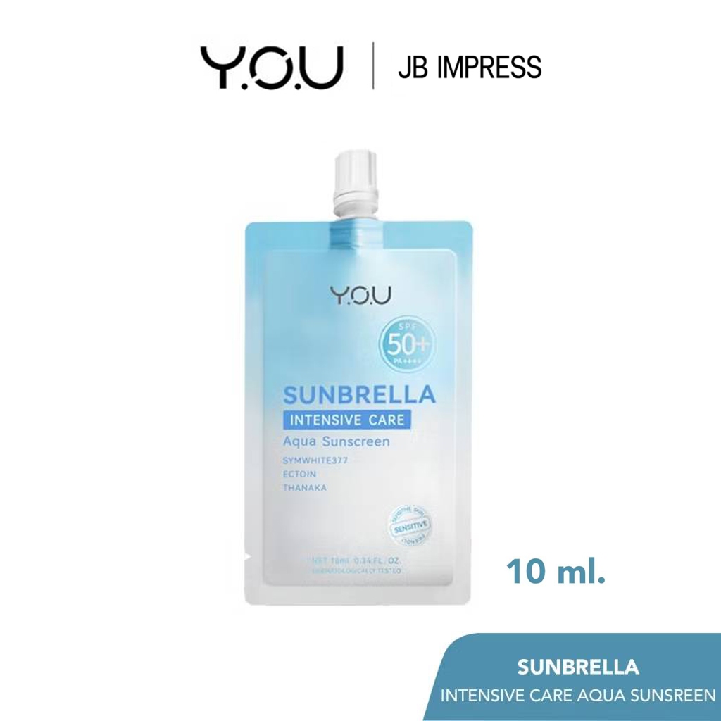 [แบบซอง] YOU Sunbrella Intensive Care Aqua Sunscreen SPF 50+ PA++++ ครีมกันแดด สูตรอ่อนโยน