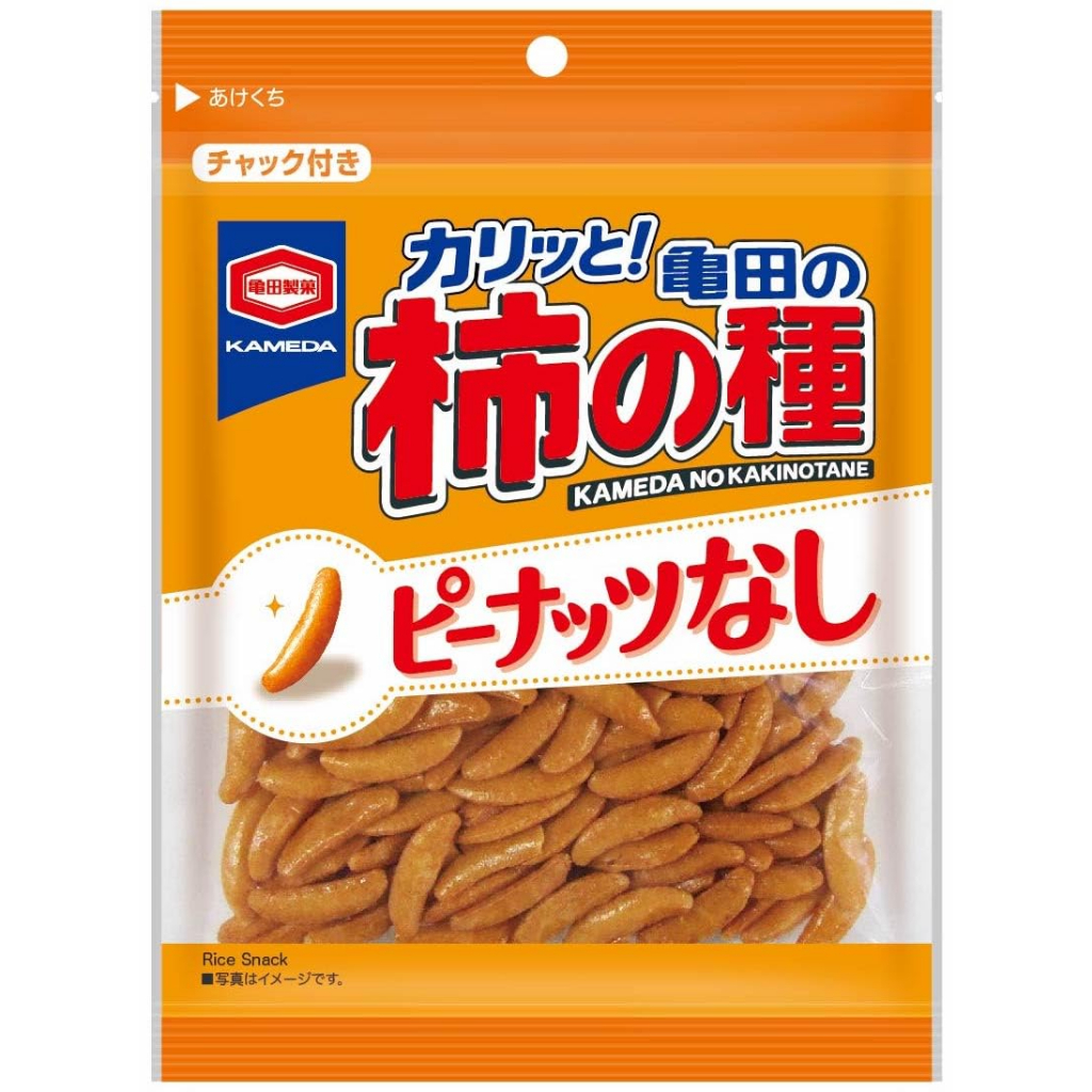 Kameda Kaki no Tane Rice Crackers 100g x 3 Bags Japanese Spicy Soy Snack Peanut Free Japan Snack ข้า