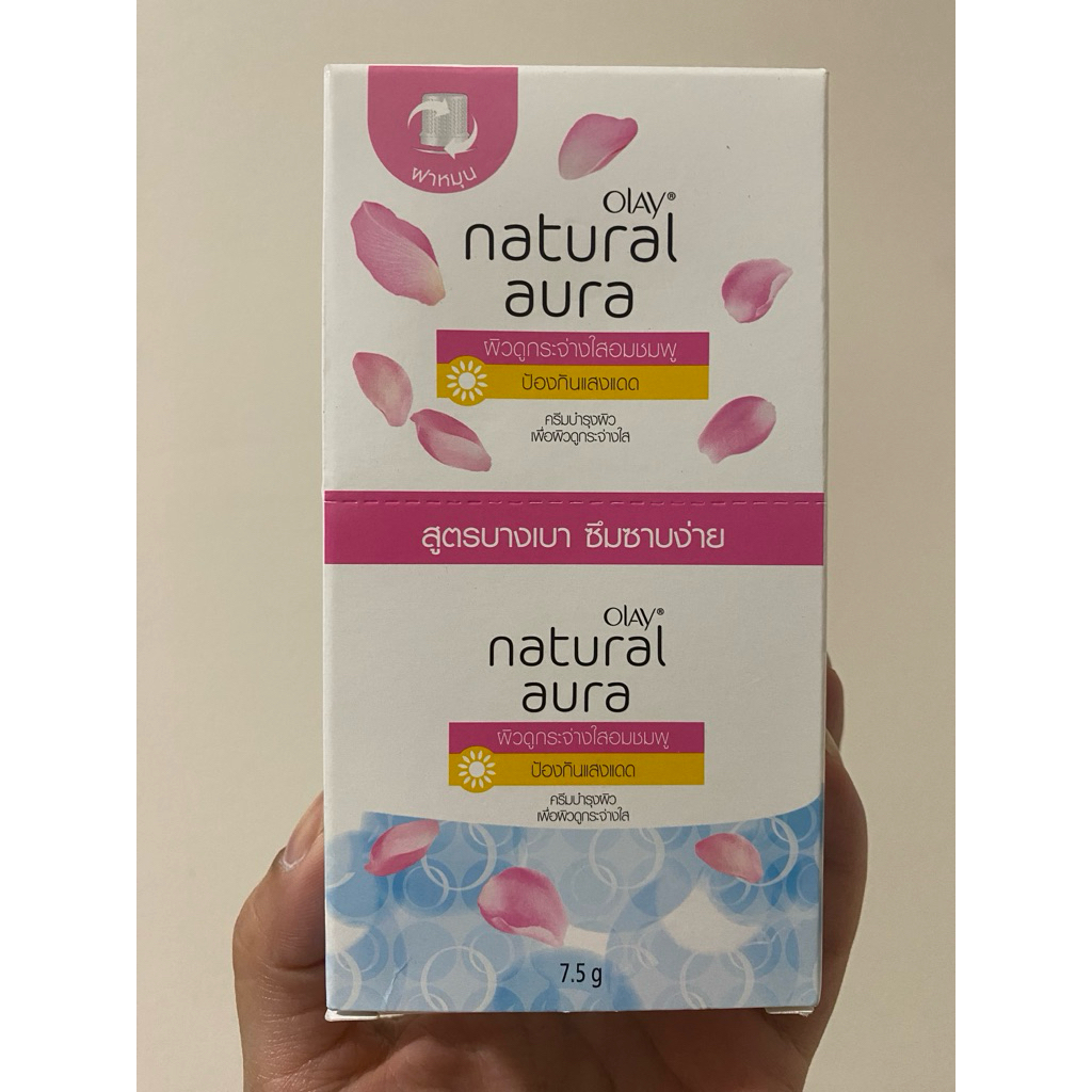 Olay natural Aura white ขนาด 7.5g. X6ซอง หัวเกรียวหมุน