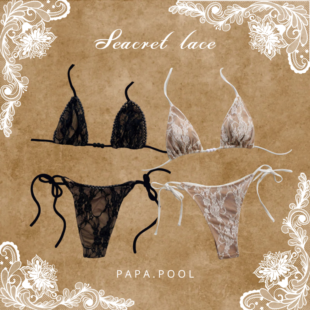 Seacreat Lace Bikini ชุดบิกินี่ลูกไม้ ชุดว่ายน้ำลายลูกไม้