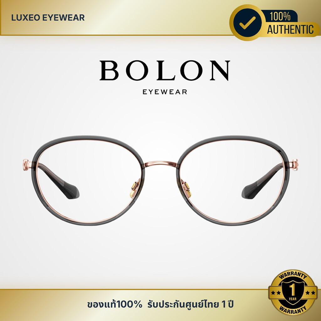 Bolon BA6065 กรอบแว่นตา แว่นกรองแสง แว่นสายตา
