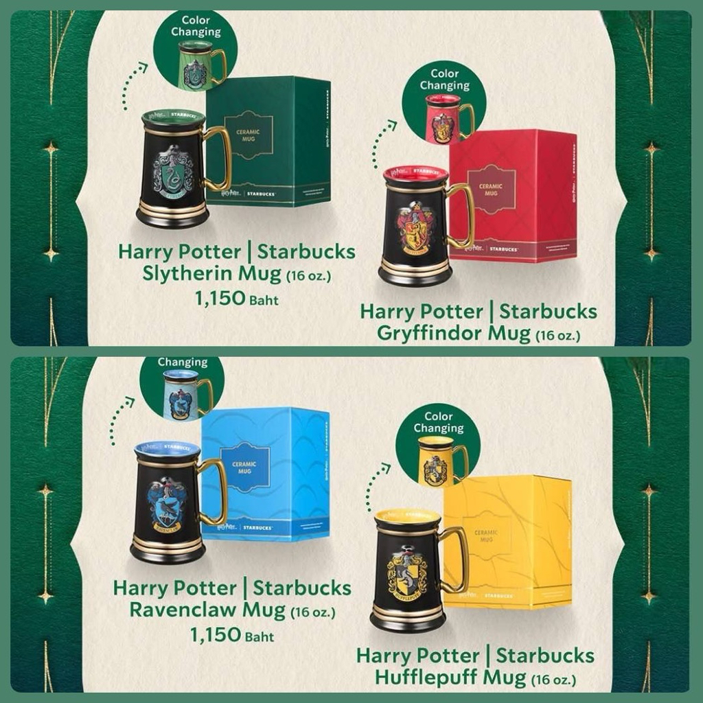 ‼️ส่งด่วน⭐️Starbucks x Harry Potter CollectionStarbucks Korea⭐️Harry Potter Mugs and Tumblers⭐️Harry Potter's Collection