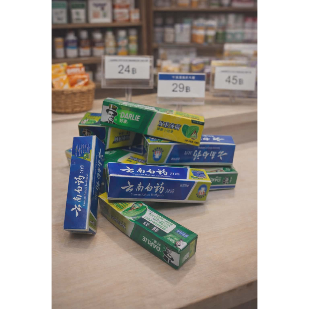 j807กล่องยาสีฟันจิ๋วของเล่นแพ็คละ 10 ชิ้น