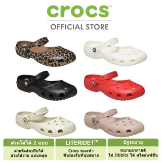 CROCS รองเท้าลำลองผู้หญิงรองเท้าแตะแฟชั่น WOMEN'S CLASSIC BA…