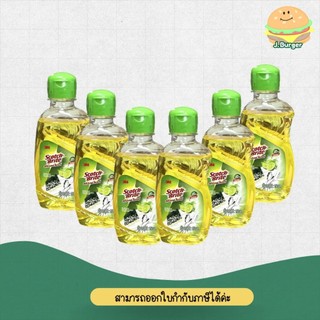 (clearance) สก๊อต-ไบรต์ น้ำยาล้างจาน 150 มล. (6 ขวด)
