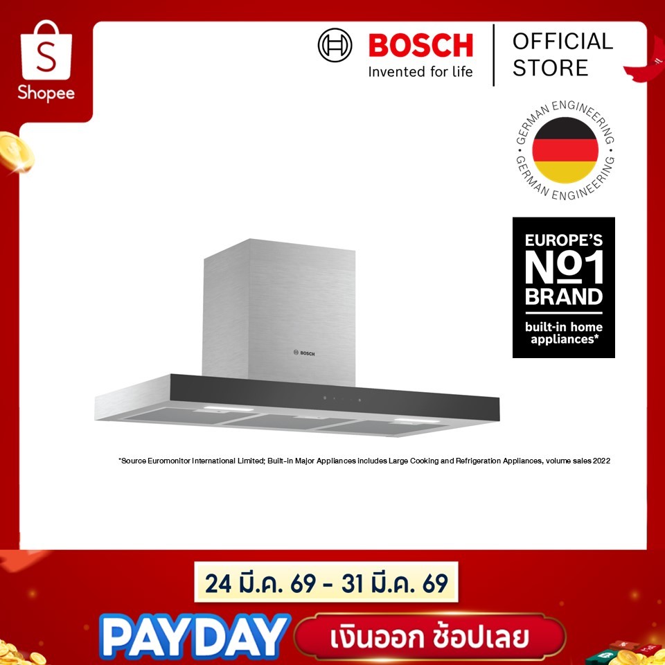 Bosch Serie 4 เครื่องดูควันติดผนัง 90 ซม, สแตนเลส รุ่น DWBM98G50
