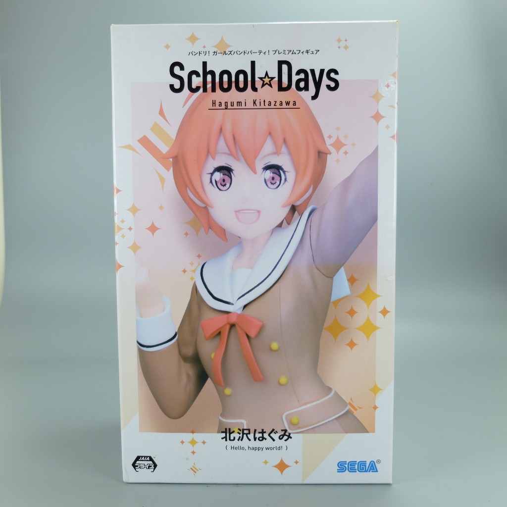 [มือ 1] ฟิกเกอร์ Hagumi Kitazawa (ฮากุมิ) - BanG Dream! Girls Band Party! (School Days) งาน SEGA