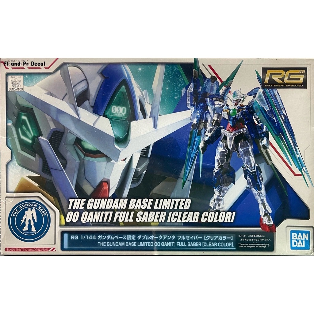 Rg 1/144 OO Qan[T] Full Saber Clear Color [The Gundam Base Limited]