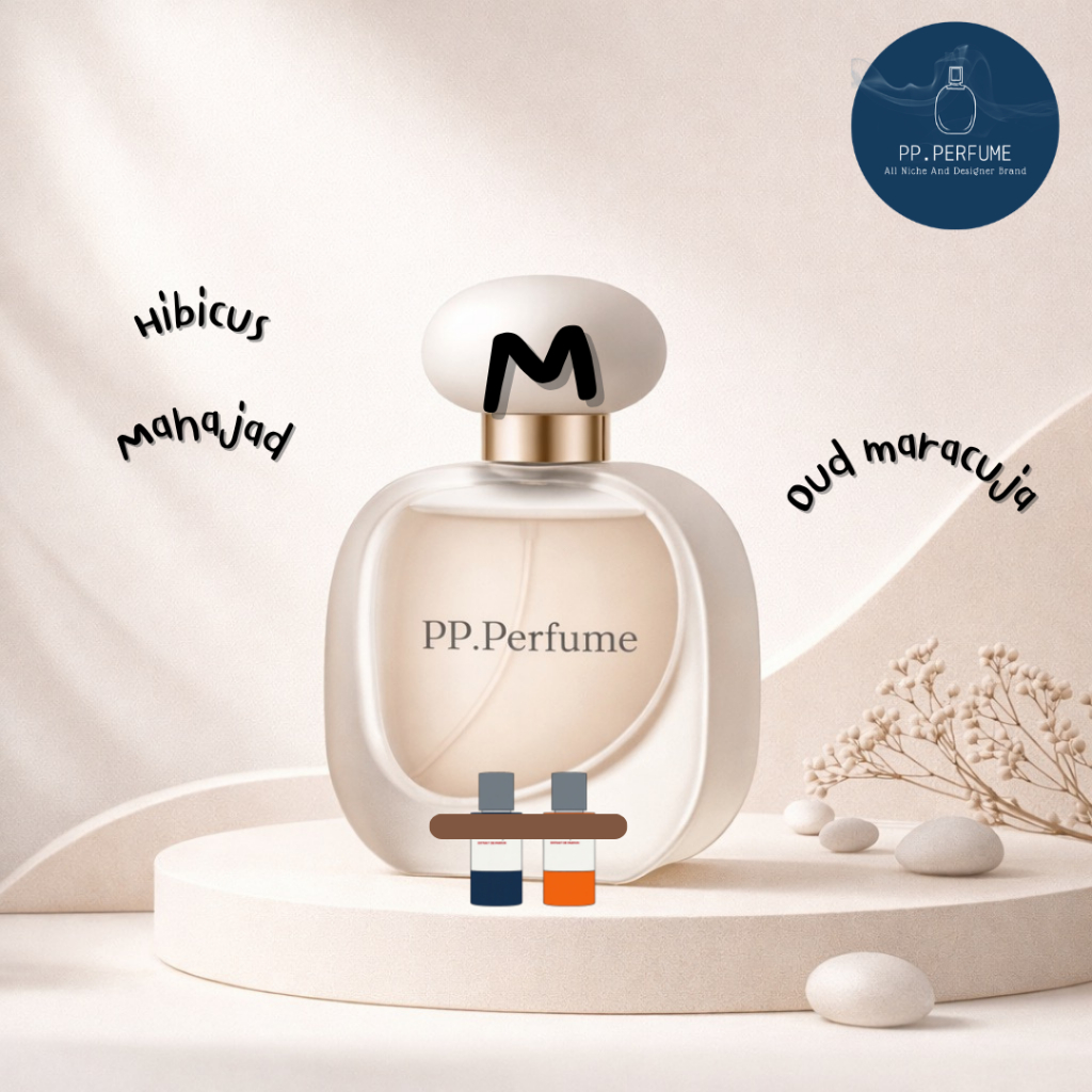 น้ำหอม Unisex PP.Perfume M5