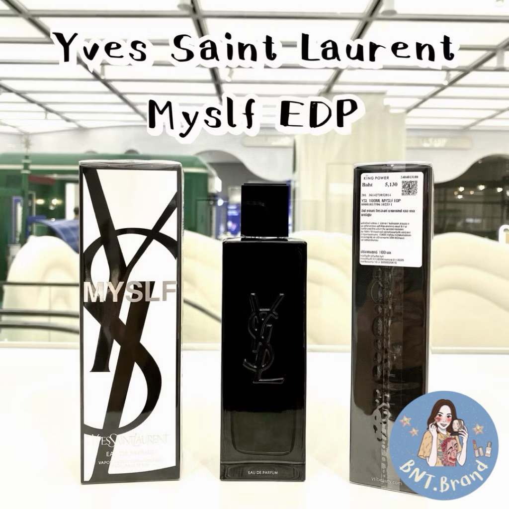💥พร้อมส่ง💥 New‼️ YSL My Slf EDP ปี 2025 (แท้ 💯 ป้ายห้าง/ ป้าย King Power)