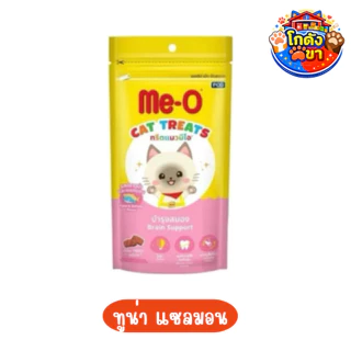 (ยกลัง 24ซอง) Me-O Treat มีโอ ทรีต ขนมแมว 50g