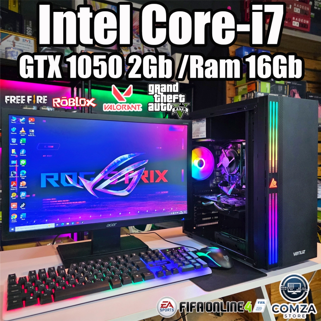 คอมพิวเตอร์ ครบชุด Core-i7 /GTX 1050 2Gb /Ram 16Gb เล่นเกมส์ ทำงาน (Pc1917) สินค้าพร้อมจัดส่ง