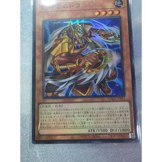 Yu-Gi-Oh: Mudora the Sword Oracle LOCR-JP047 ระดับ Super rar…