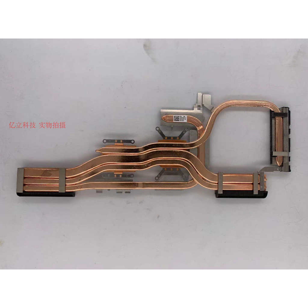 พัดลมระบายความร้อน ASUS TUF Gaming F15 รุ่น FX506HE FX506HM (เทียนเสวียน 2 / ฟอร์เทรส 9)