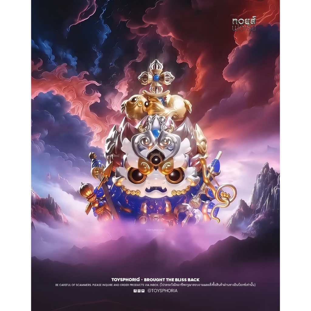 🟨【 TOYSPHORIA 】สินค้ายกบ็อกซ์ — FUFUTIETIE ❝ ค่ายเทพเจ้าสุดฮิต : เทพเจ้าแห่งความมั่งคั่งและโชคลาภ ❞ ✨