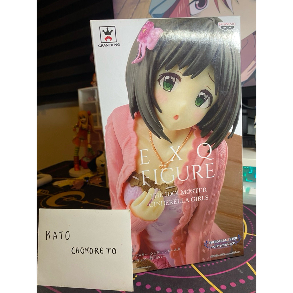 THE IDOLM@STER Miku Figure Cinderella Girls EXQ Figure "Miku Maekawa" NEW