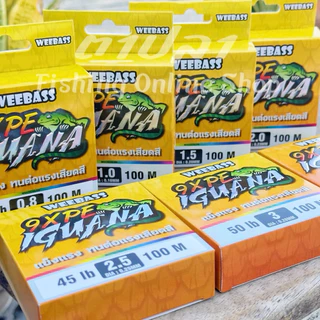 สาย PE WEEBASS IGUANA X9 อิกัวน่า ถัก9 สีมัลติคัลเลอร์ ขนาด 100 เมตร