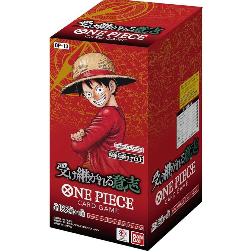 One Piece Card Game ONE PIECE card game "Inherited Will"