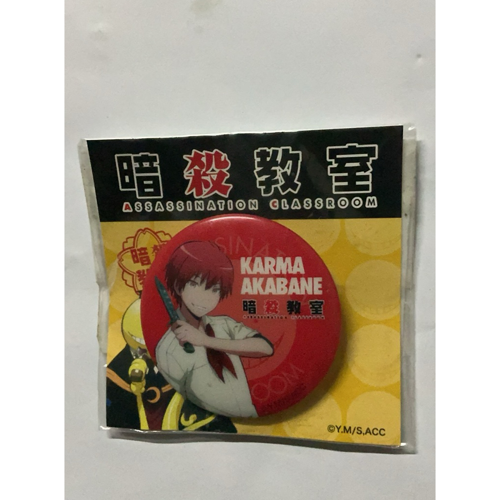 Karma Akabane แท้ หายากมีน้อย