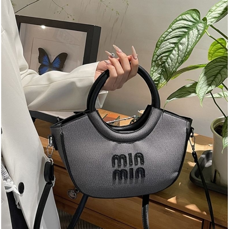 กระเป๋าทรงถัง...minmin...