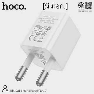 สายชาร์จ USB & สายลิ้งดาต้า กล้อง Fuji XA3 XA5 XA10 XT100 XT10 XT20 ของใหม่ พร้อมส่ง +หัวชาร์จ USB