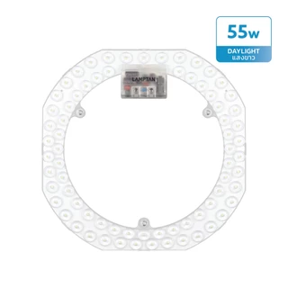 LAMPTAN หลอดไฟกลม LENS MODULE LIGHTRIC แสงขาว พร้อมแม่เหล็กติดตั้งกับโคมได้ทันที