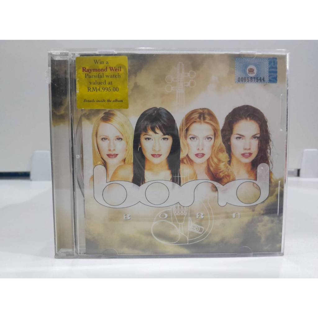 1 CD MUSIC ซีดีเพลงสากล Born  Bond Born  Bond  Born  Bond (B6D71)