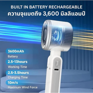 ใหม่! 607 รุ่นอัพเกรด พัดลมพกมือถือจอ LED พับได้ 180 องศา ลมแรงเย็นปรับได้ 5 ระดับ พอร์ตชาร์จ type-c