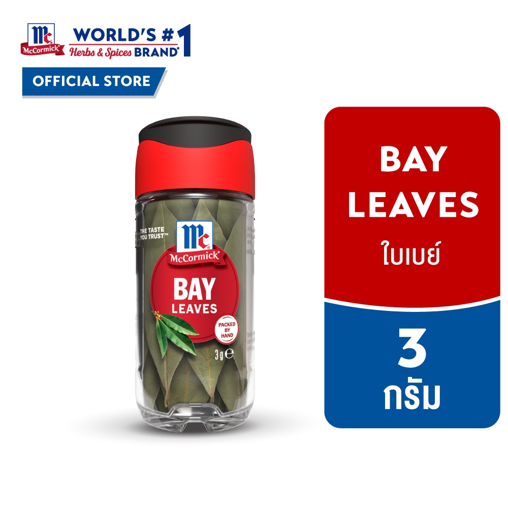 แม็คคอร์มิค ใบเบย์ 3 กรัม l MCCORMICK BAY LEAVES 3g
