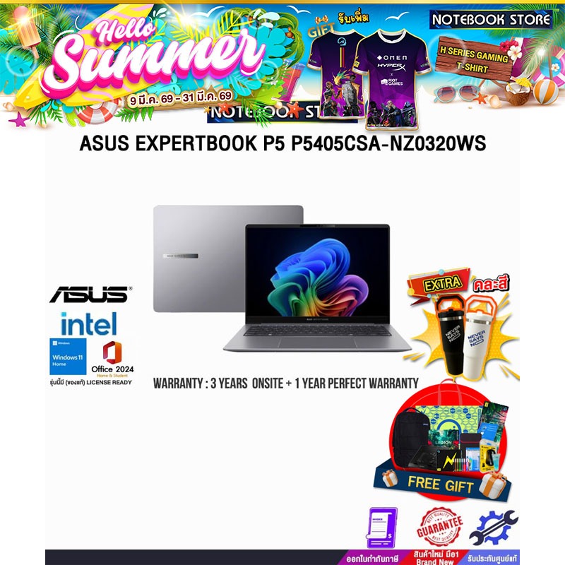 ASUS EXPERTBOOK P5 P5405CSA-NZ0320WS/Ultra 5 226V/ประกัน3YearsOnsite+1YearPerfectWarranty/BY NOTEBOO