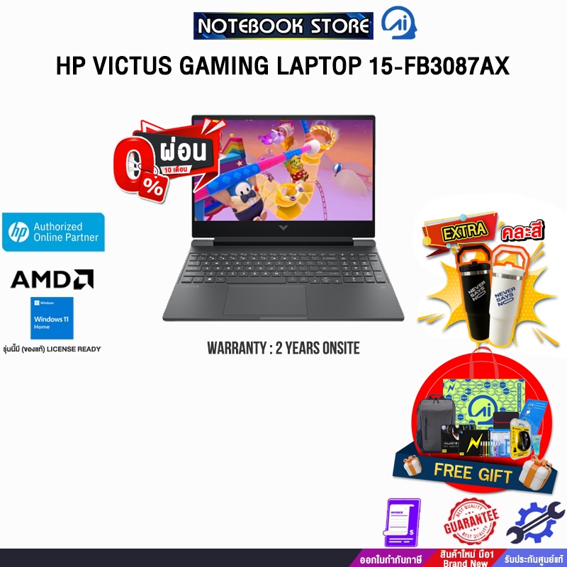 [ผ่อน 0% 10 ด.] HP VICTUS GAMING LAPTOP 15-FB3087AX /R7 7445H /ประกัน 2 Years Onsite